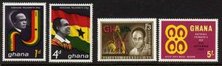 Ghana 147 - 50 Flag,  Dance photo