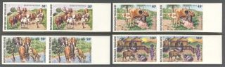 Domestic Fauna Animals Cattle Togo1974 Sc 890 - 891,  C238 - 239 Imperforate Pair, photo