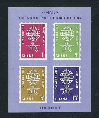 Ghana - - Clearance - - 1962 Souvenir Sheet - - Malaria - - Opening Bid 1c photo