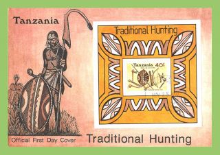 Tanzania 1992 Traditional Hunting Miniature Sheet First Day Cover photo