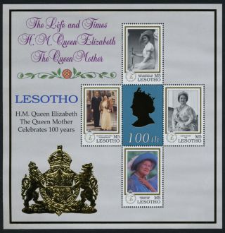 Lesotho 1207 - 8 Queen Mother,  Queen Elizabeth,  Diana photo