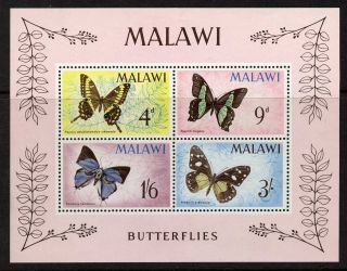 Malawi 40a Butterflies photo