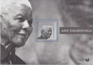 South Africa - Nelson Mandela Memorial Folder - 18 July 1918 - 5 Dec 2013 photo