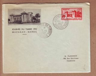 Morocco Fdc 1955 - Stamp Day photo