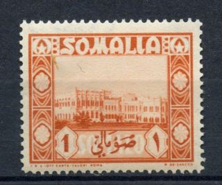 Somalia 1950 Sg 243,  1s Governors Residence A39287 photo