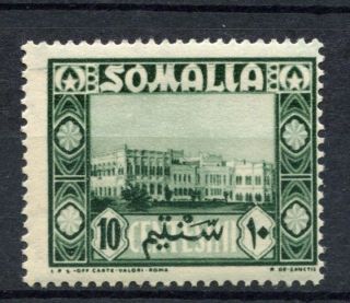Somalia 1950 Sg 237,  10c Governors Residence A39286 photo