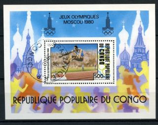 Congo Brazzaville 1980 Sg Ms720 Olympic Games M/s A39149 photo