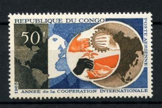 Congo Brazzaville 1965 Sg 78 Int.  Co - Op Year A39122 photo