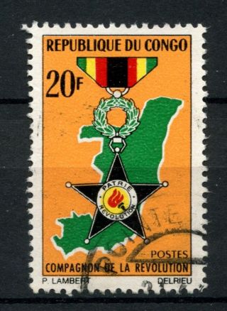 Congo Brazzaville 1967 Sg 120 Companion Of Revolution Medal Map A39152 photo