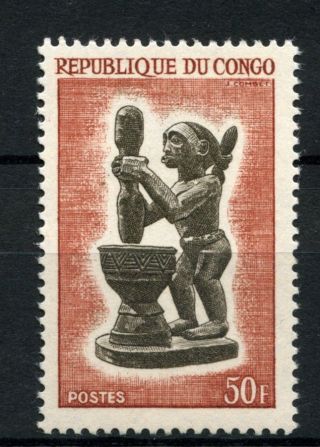 Congo Brazzaville 1964 Sg 48 Congo Sculpture A39093 photo
