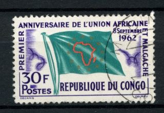 Congo Brazzaville 1962 Sg 25 Union Of African & Malagasy Flag A39138 photo