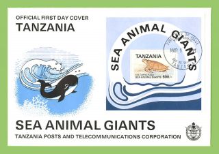 Tanzania 1993 Sea Giants,  Sea Turtle Miniature Sheet First Day Cover photo