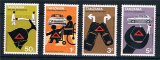 Tanzania 1978 Road Safety Sg 238/41 photo