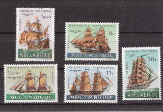 Mozambique 1963 Ships Some High Values (sc 443,  449,  451,  452,  454) photo