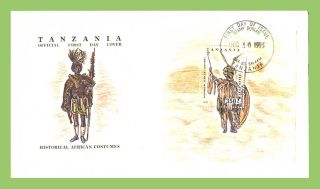 Tanzania 1993 Traditional African Costume Miniature Sheet First Day Cover photo