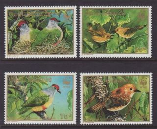 Cook Islands Birds 1016 - 1019 Vf (12945) photo
