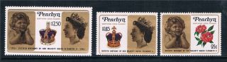 Penrhyn 1986 Queen ' S 60th Birthday Sg 394 - 6 photo