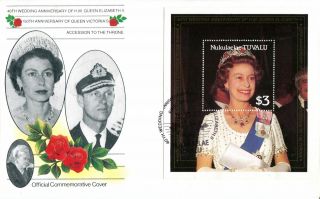 Tuvalu Nukulaelae 1987 Queen 40th Wedding Anniversary $3 M/s First Day Cover photo
