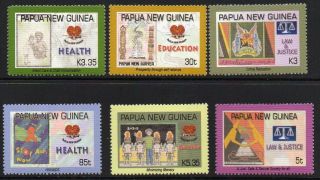 Papua Guinea Sg1171/5 2007 National Stamp Design photo