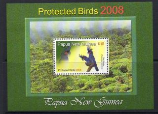 Papua Guinea Sgms1226 2008 Protected Birds photo