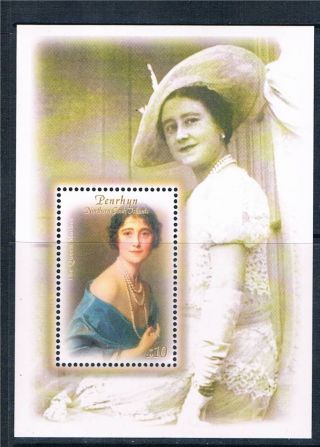 Penrhyn 2000 Q,  Mother 100th Birthday Sg Ms 535 photo