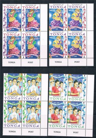 Tonga 1998 Christmas Blk 4 Sg 1443 - 6 photo