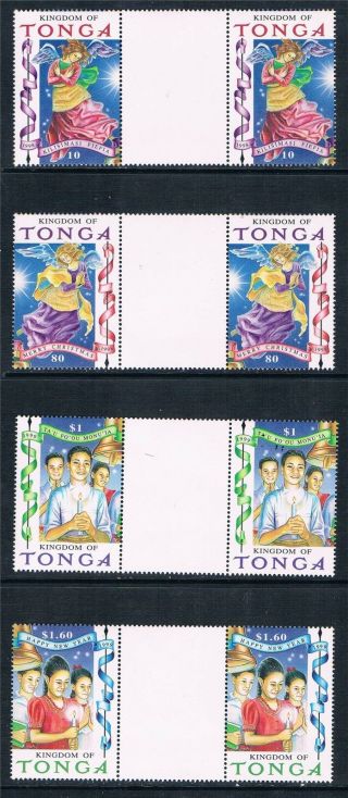 Tonga 1998 Christmas Gutter Pair Sg 1443 - 6 photo