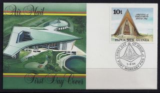 1984 Papua Guinea Opening Of Parliament First Day Cover photo
