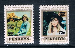 Penrhyn 1983 Surcharges Sg 312 - 3 photo