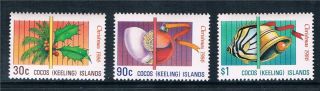 Cocos (keeling) Is 1986 Christmas Sg 155/7 photo
