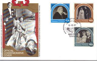 1987 Tuvalu Royal Wedding Commem Cover Special Nanumea Postmark Ref: Mcpj4 photo