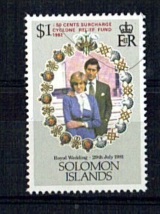 Solomon Islands 1981 Royal Wedding Overprinted Cyclone Relief photo