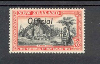 Zealand Kgvi 1940 Official 8c Black & Red Sg.  O149 Mm photo