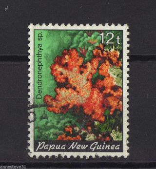 G/fu Nh 1985 Stamp From Papua Guinea Sg 442 Corals 12t As 10t photo