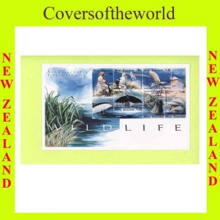 Zealand 1996 Wildlife Issue First Day Cover photo