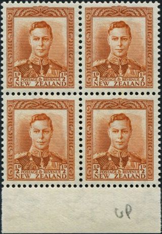 Zealand 1941 (kgvi) 1/2d Orange - Brown Sg604 Cv £0.  80+ Block Of 4 photo