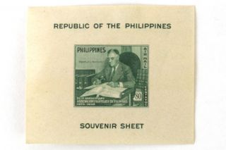 Franklin D Roosevelt Souvenir Stamp Sheet Republic Of Philippines Gum photo