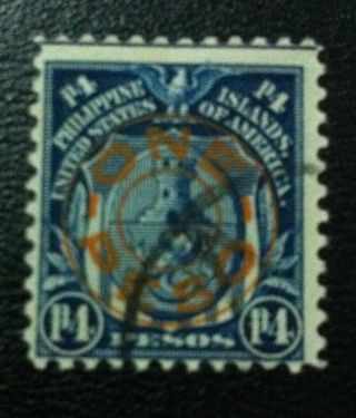 Philippines 1932 Sc 368a Us Possession 1 Peso Overprint Dark Blue photo
