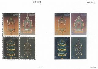 Thailand Stamp,  1991 Ss41 - 42 Thai Heritage S/s,  Thai Handicraft,  Art,  Native photo