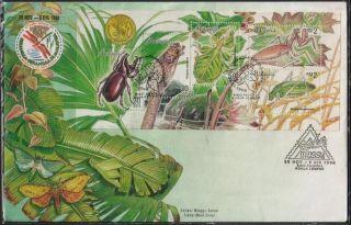 Insects Of Malaysia 1998 Beetle Praying Mantis Dragonfly Giant Katydids S/s Fdc photo