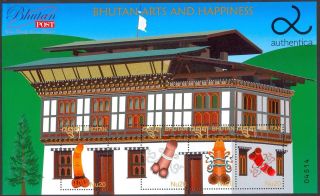 Bhutan 2013 Arts & Happiness Lama Music 4v Ss Wall Painting House Building photo