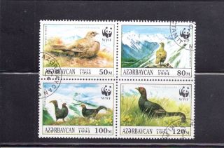 Azerbaijan 1994 Scott 454 Block World Wildlife Fund photo
