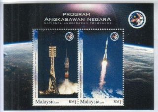 Malaysia 2008 Astronaut Programme Soyuz Rocket Tma - 11 S/s photo
