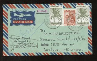 Bangladesh Registered 1976 To Austria Airmail. . .  Temporary Po Postmark photo