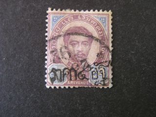 Thailand,  Scott 33,  4a.  On 24a Value King Chulalongkon 1883 Issue photo