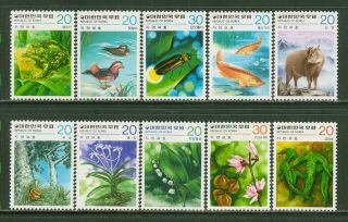 S.  Korea 1979 - 1980: Nature Conservation Issue 1149 - 1158,  Complete photo