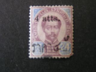 Thailand,  Scott 38,  4a.  On 24a Value King Chulalongkon 1892 Issue photo