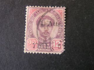 Thailand,  Scott 55,  4a.  On 12a Value King Chulalongkon 1898 - 99 Issue photo