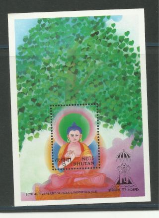 Stamp Bhutan 1997 Budha India Indipex 97 Exhibition Mini Sheet photo