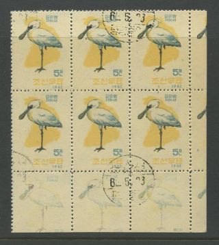 Korea 1962 Birds Spoonbill. .  Right Corner Block Of 6 + Part Print In Margin photo